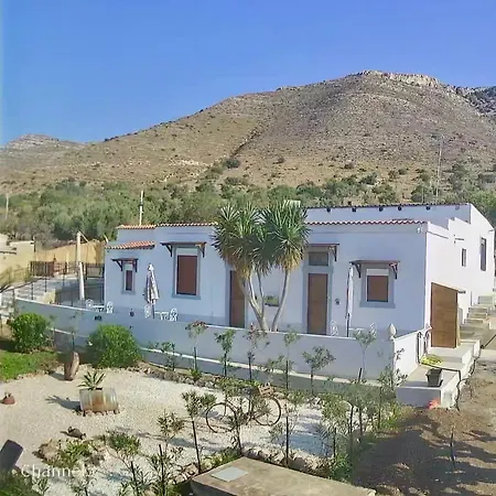 Monte Sereno Villa *